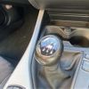 bmw 2-series 2016 CFJ1897990 image 12