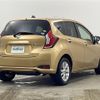 nissan note 2018 -NISSAN--Note DAA-SNE12--SNE12-000605---NISSAN--Note DAA-SNE12--SNE12-000605- image 15