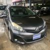 toyota vitz 2011 GOO_JP_700110115730250522005 image 15