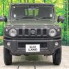 suzuki jimny 2023 -SUZUKI--Jimny 3BA-JB64W--JB64W-303488---SUZUKI--Jimny 3BA-JB64W--JB64W-303488- image 15