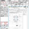 subaru xv 2019 quick_quick_GT7_GT7-190641 image 21