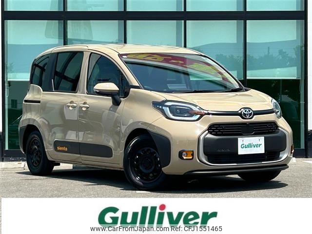 toyota sienta 2024 CFJ1551465 image 1