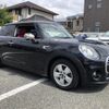 mini mini-others 2015 CFJ1588527 image 16