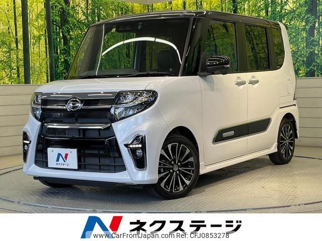 daihatsu tanto 2020 quick_quick_LA650S_LA650S-1020140 image 1