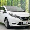 nissan note 2019 -NISSAN--Note DBA-E12--E12-616314---NISSAN--Note DBA-E12--E12-616314- image 17