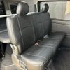 toyota hiace-van 2018 -TOYOTA--Hiace Van QDF-GDH201V--GDH201-1015904---TOYOTA--Hiace Van QDF-GDH201V--GDH201-1015904- image 6