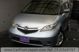 honda elysion 2004 -HONDA--Elysion DBA-RR1--RR1-1011888---HONDA--Elysion DBA-RR1--RR1-1011888-