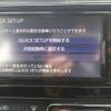 toyota aqua 2020 CFJ6840220 image 13