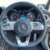 mercedes-benz c-class 2018 -MERCEDES-BENZ--Benz C Class DBA-205040C--WDD2050402R439398---MERCEDES-BENZ--Benz C Class DBA-205040C--WDD2050402R439398- image 9