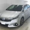 toyota sai 2015 CFJ1829140 image 1