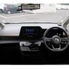nissan serena 2023 -NISSAN--Serena 5BA-FC28--FC28-012417---NISSAN--Serena 5BA-FC28--FC28-012417- image 17