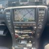 toyota crown 2007 CFJ1720661 image 14