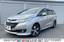 honda odyssey 2014 CFJ1524400