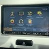 mazda flair 2015 CFJ1859983 image 10