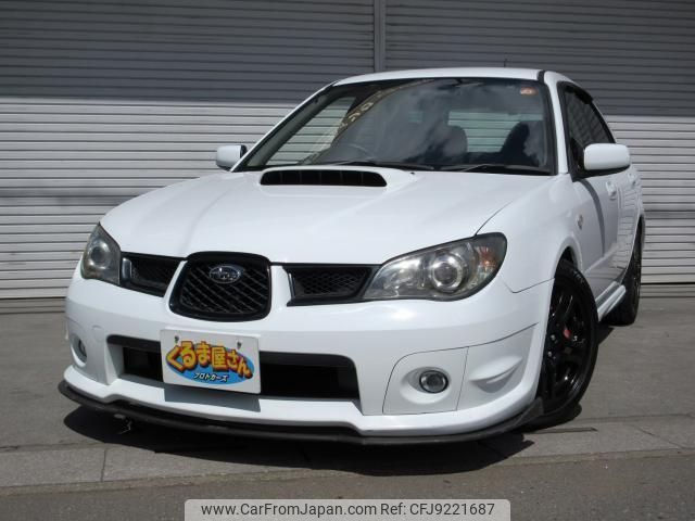 subaru impreza-sportswagon 2005 quick_quick_TA-GGA_GGA-013311 image 1