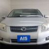 toyota corolla-fielder 2008 CFJ1601580 image 19