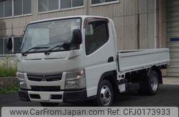 mitsubishi-fuso canter 2015 GOO_NET_EXCHANGE_0230013A30240904W001