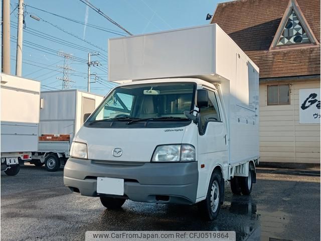 mazda bongo-truck 2015 GOO_NET_EXCHANGE_0541059A30241203W001 image 2