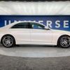 mercedes-benz s-class 2015 -MERCEDES-BENZ--Benz S Class DAA-222057--WDD2220572A193585---MERCEDES-BENZ--Benz S Class DAA-222057--WDD2220572A193585- image 20