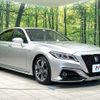 toyota crown-hybrid 2018 CFJ1623517 image 16
