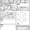 mitsubishi ek-sport 2020 quick_quick_4AA-B35A_B35A-0003862 image 21