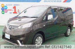 nissan nv200-vanette 2018 -NISSAN--NV200 VM20--122245---NISSAN--NV200 VM20--122245-