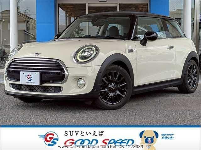 mini mini-others 2019 quick_quick_LDA-XN15M_WMWXN320302H82524 image 1
