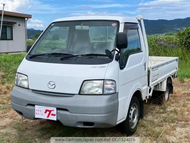 mazda bongo-truck 1999 CFJ1524016 image 1