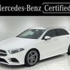 mercedes-benz a-class 2020 -MERCEDES-BENZ--Benz A Class 3DA-177012--W1K1770122V067805---MERCEDES-BENZ--Benz A Class 3DA-177012--W1K1770122V067805- image 1