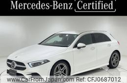 mercedes-benz a-class 2020 -MERCEDES-BENZ--Benz A Class 3DA-177012--W1K1770122V067805---MERCEDES-BENZ--Benz A Class 3DA-177012--W1K1770122V067805-