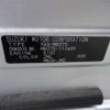 mitsubishi delica-d2 2023 CFJ1627864 image 11