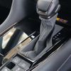 toyota alphard 2024 quick_quick_3BA-AGH40W_AGH40-4004241 image 16