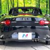 mazda roadster 2017 CFJ1792919 image 15