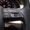 audi q7 2018 -AUDI--Audi Q7 ABA-4MCREA--WAUZZZ4M8JD008420---AUDI--Audi Q7 ABA-4MCREA--WAUZZZ4M8JD008420- image 23