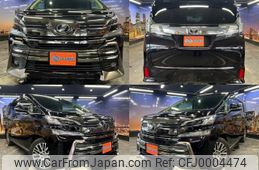 toyota vellfire 2015 quick_quick_DBA-AGH30W_AGH30-0007276