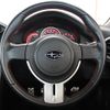 subaru brz 2013 CFJ1686496 image 28