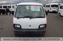 mitsubishi minicab 1998 No5218