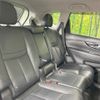 nissan x-trail 2017 -NISSAN--X-Trail DBA-T32--T32-541095---NISSAN--X-Trail DBA-T32--T32-541095- image 10