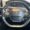 peugeot 3008 2018 quick_quick_P84AH01_VF3MJAHWWHS384444 image 11