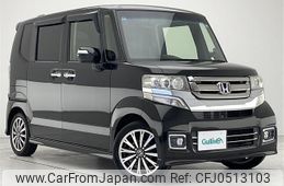 honda n-box 2015 -HONDA--N BOX DBA-JF1--JF1-2405024---HONDA--N BOX DBA-JF1--JF1-2405024-