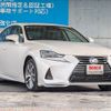 lexus is 2017 -LEXUS--Lexus IS DAA-AVE30--AVE30-5061141---LEXUS--Lexus IS DAA-AVE30--AVE30-5061141- image 9