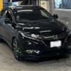 honda vezel 2016 -HONDA 【大分 300み5931】--VEZEL RU3-1229811---HONDA 【大分 300み5931】--VEZEL RU3-1229811- image 5