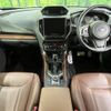 subaru forester 2019 -SUBARU--Forester 5AA-SKE--SKE-032223---SUBARU--Forester 5AA-SKE--SKE-032223- image 2