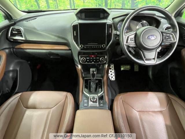 subaru forester 2019 -SUBARU--Forester 5AA-SKE--SKE-032223---SUBARU--Forester 5AA-SKE--SKE-032223- image 2