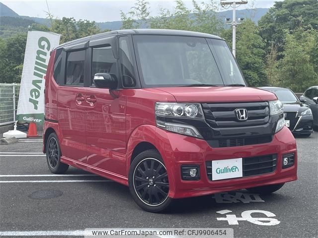 honda n-box 2017 -HONDA--N BOX DBA-JF1--JF1-2557041---HONDA--N BOX DBA-JF1--JF1-2557041- image 1