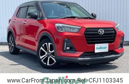 daihatsu rocky 2020 CFJ1103345