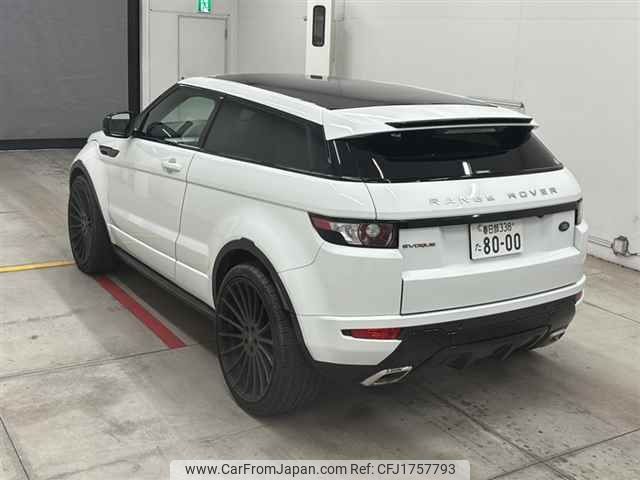 land-rover range-rover 2013 CFJ1757793 image 2