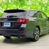 subaru levorg 2014 quick_quick_DBA-VMG_VMG-006266 image 3