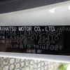 daihatsu mira-e-s 2019 -DAIHATSU--Mira e:s 5BA-LA350S--LA350S-0135410---DAIHATSU--Mira e:s 5BA-LA350S--LA350S-0135410- image 8