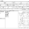 toyota raize 2022 -TOYOTA--Raize 5BA-A201A--A201A-0004707---TOYOTA--Raize 5BA-A201A--A201A-0004707- image 3